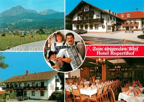 AK / Ansichtskarte Ainring Hotel Rupertihof Zum singenden Wirt Gastraeume Ainring