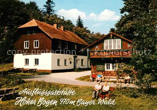 AK / Ansichtskarte Rimbach_Bayrischer_Wald Ausflugsgaststaette Hoher Bogen Rimbach_Bayrischer_Wald