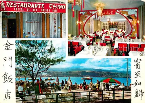 AK / Ansichtskarte Las_Palmas_Gran_Canaria Restaurante chino Golden Gate Speisesaal Terrasse Las_Palmas_Gran_Canaria
