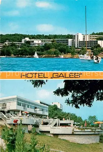 AK / Ansichtskarte Porec Hotel Galeb Terrasse Porec