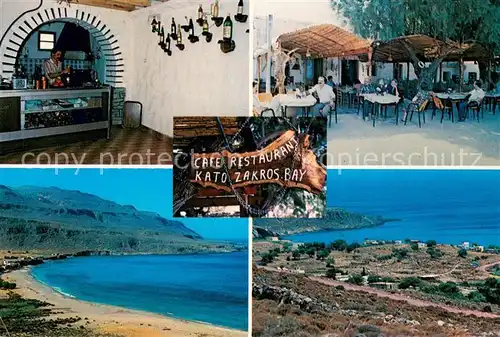 AK / Ansichtskarte Crete Cafe Restaurant Kato Zakros Bay Panorama Crete
