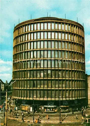 AK / Ansichtskarte Poznan_Posen Powszechny Dom Towarowy Poznan Posen