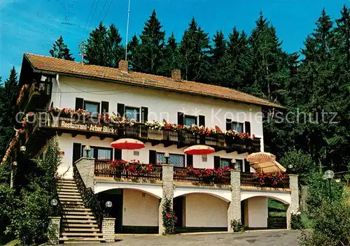 AK / Ansichtskarte Lohberg_Lam Hotel Restaurant Arberblick Bayerischer Wald Lohberg_Lam