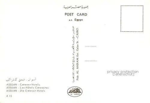 AK / Ansichtskarte Assuan Cataract Hotels Assuan