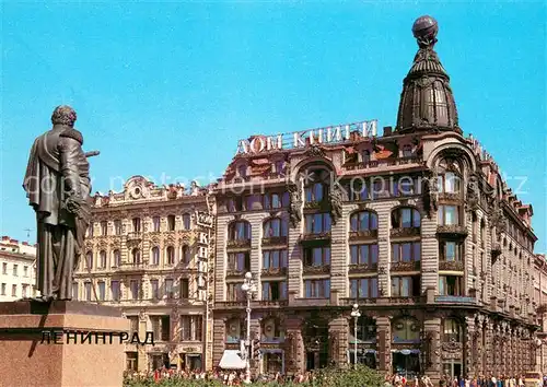 AK / Ansichtskarte Leningrad_St_Petersburg Lenin Denkmal Hotel Leningrad_St_Petersburg