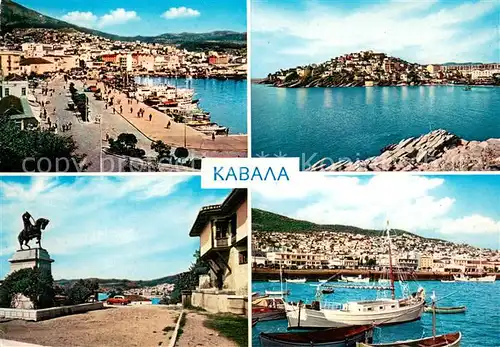 AK / Ansichtskarte Cavalla_Greece Hafenpartien 