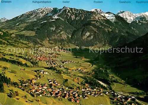 AK / Ansichtskarte Vorderhindelang Alpenpanorama Allgaeuer Alpen Fliegeraufnahme Vorderhindelang