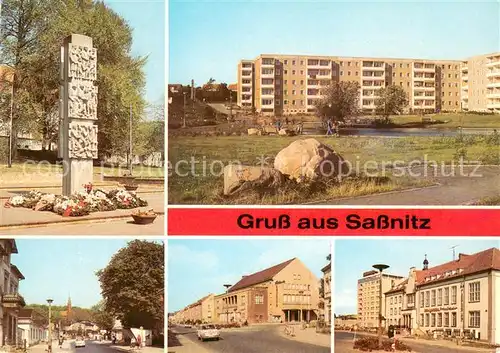 AK / Ansichtskarte Sassnitz_Ostseebad_Ruegen Stele Neustadt Ruegener Ring Karl Marx Strasse Stubnitz Lichtspiele Seemannsheim Ruegenhotel Sassnitz_Ostseebad_Ruegen