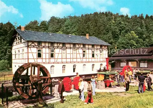 AK / Ansichtskarte Ziegenrueck Museum fuer Wasserkraftnutzung Ziegenrueck