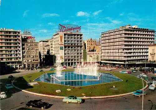 AK / Ansichtskarte Athen_Griechenland Omonia Platz Wasserspiele Athen_Griechenland