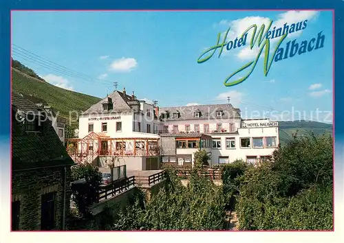 AK / Ansichtskarte Reil_Mosel Hotel Weinhaus Nalbach Reil_Mosel