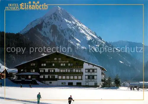 AK / Ansichtskarte Schoppernau_Vorarlberg Hotel Pension Elisabeth Bregenzerwald Winterlandschaft Alpen Schoppernau Vorarlberg