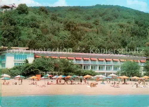 AK / Ansichtskarte Slatni_Pjasazi Hotel Isgrey Strand Schwarzes Meer Slatni_Pjasazi