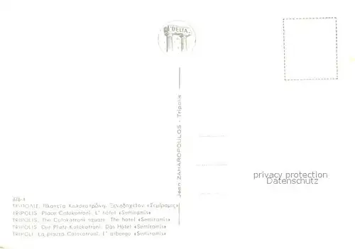 AK / Ansichtskarte Tripolis_Griechenland Platz Kolokotroni Hotel Semiramis Tripolis_Griechenland