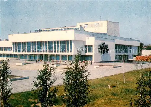 AK / Ansichtskarte Volgograd_Wolgograd Young Pioneer Palace 