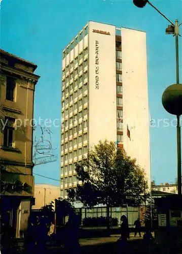 AK / Ansichtskarte Pleven_Plevene_Bulgaria Hotel Rostow am Don 