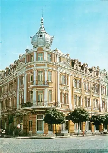 AK / Ansichtskarte Widin Gebaeude im Barockstil Widin