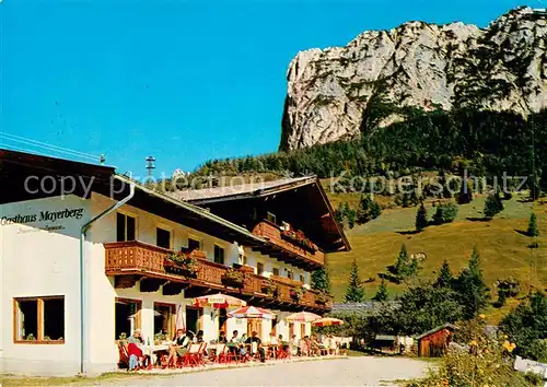 AK / Ansichtskarte Lofer Gasthof Obermayrberg Lofer