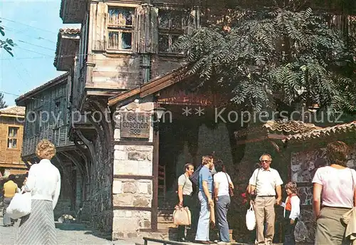 AK / Ansichtskarte Sosopol Weinkeller Sosopol