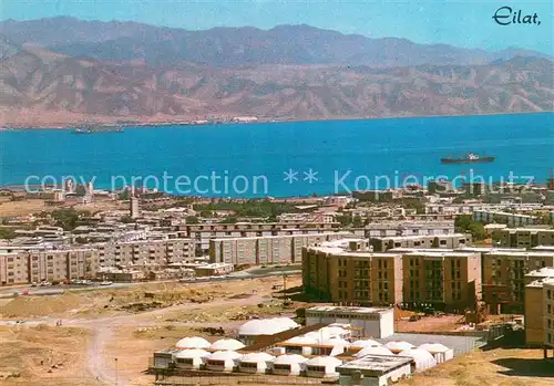 AK / Ansichtskarte Eilat_Eilath_Israel Fliegeraufnahme 