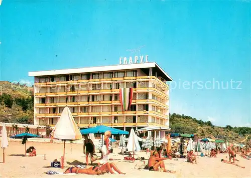 AK / Ansichtskarte Slatni_Pjasazi Hotel Glarus Slatni_Pjasazi