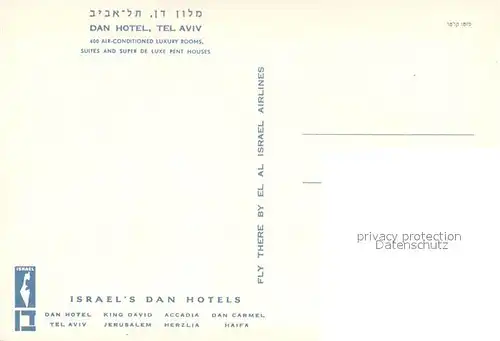 AK / Ansichtskarte Tel_Aviv Dan Hotel Strand Tel_Aviv