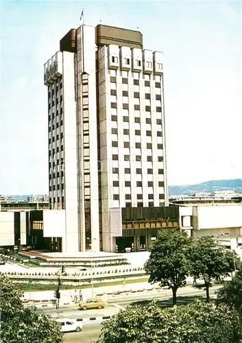 AK / Ansichtskarte Warna_Varna Parteihaus Warna Varna