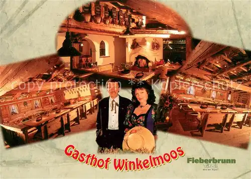 AK / Ansichtskarte Fieberbrunn_Tirol Gasthof Winkelmoos Gottfried und Marianne Friedrich Gastraeume Fieberbrunn Tirol