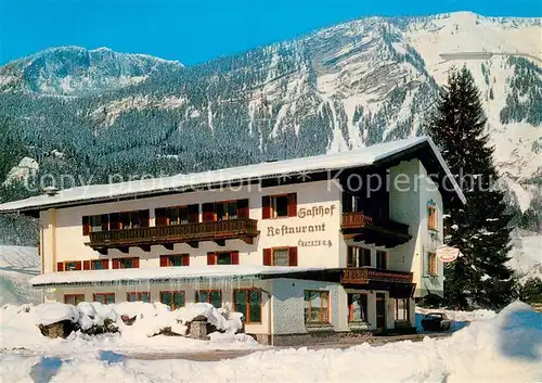 AK / Ansichtskarte Unken Gasthof Sonnblick Unken