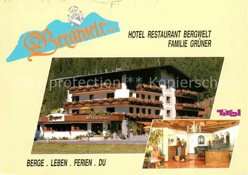 AK / Ansichtskarte Laengenfeld_Oetztal Hotel Restaurant Bergwelt Laengenfeld Oetztal
