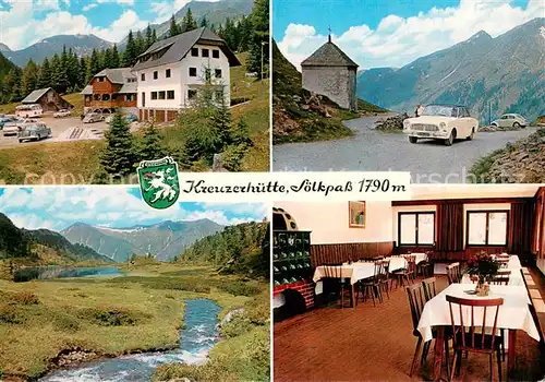 AK / Ansichtskarte Schoeder Alpengasthof Kreutzerhuette Gaststube Passstrasse Panorama Schoeder