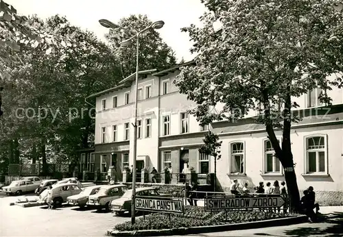 AK / Ansichtskarte Szklarska_Poreba Hotel Karkonosze Szklarska_Poreba