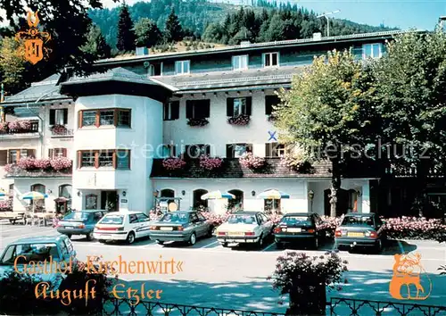 AK / Ansichtskarte Lackenhof_Gaming Gasthof Kirchenwirt Lackenhof Gaming