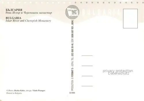 AK / Ansichtskarte Bulgarien_Bulgaria Iskar River and Cherepish Monastery 