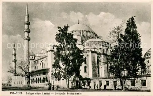 AK / Ansichtskarte Istanbul_Constantinopel Moschee Souleymanie Istanbul_Constantinopel