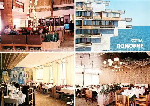 AK / Ansichtskarte Pomorie Hotel Pomorie Restaurant am Schwarzen Meer Pomorie