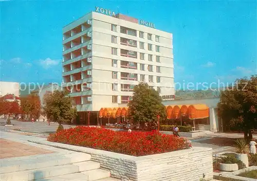 AK / Ansichtskarte Sandanski Hotel Spartak Sandanski