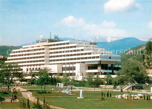 AK / Ansichtskarte Sandanski Hotel Sandanski Gebirge Sandanski