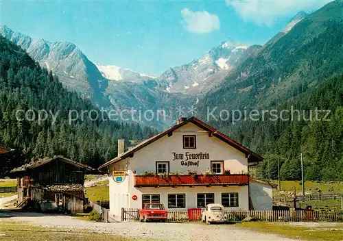 AK / Ansichtskarte Gschnitz_Tirol Gasthof zum Feuerstein mit Aperen und Wetterspitze Gschnitz Tirol