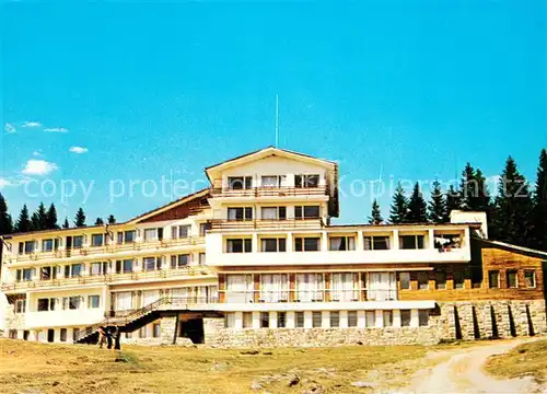 AK / Ansichtskarte Pamporovo_Pamporowo Erholungsheim Mirtscho Wojwoda Pamporovo Pamporowo