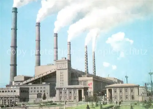 AK / Ansichtskarte Tallinn Baltisches Waermekraftwerk Tallinn