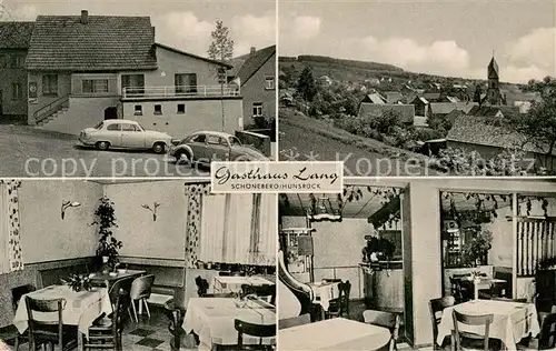 AK / Ansichtskarte Schoeneberg_Hunsrueck Gasthaus Lang Gastraeume Panorama Schoeneberg Hunsrueck