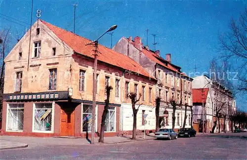 Koblenz_Rhein Herzenstrasse frueher Packhofstrasse Deutsches Haus Geburtshaus von Maximilian von Schenkendorf Koblenz_Rhein