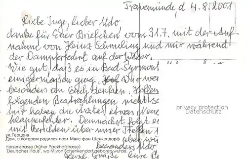 Koblenz_Rhein Herzenstrasse frueher Packhofstrasse Deutsches Haus Geburtshaus von Maximilian von Schenkendorf Koblenz_Rhein