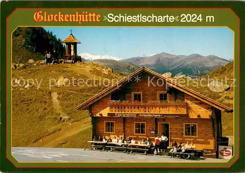 Ebene_Reichenau_Kaernten Glockenhuette Schiestlscharte Nockberge Ebene_Reichenau_Kaernten