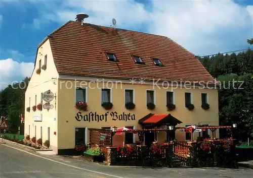 Bahra_Saechsische_Schweiz Gasthof Pension Bahra Bahra_Saechsische_Schweiz