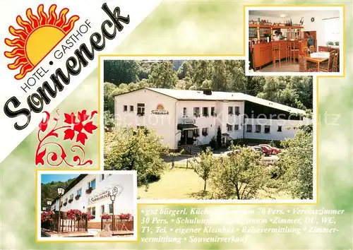 Theuern_Schalkau Hotel Gasthof Sonneneck Theuern Schalkau