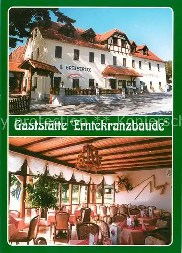 Oppach Gaststaette Erntekranzbaude Restaurant Oppach