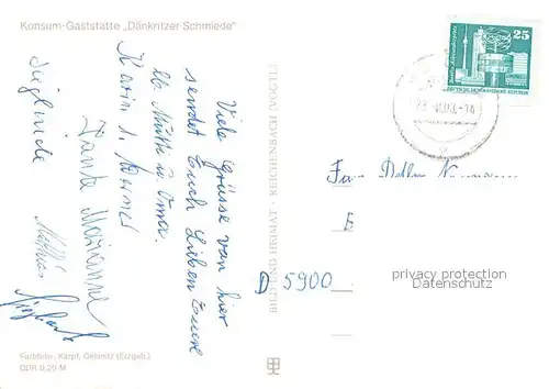 Daenkritz Konsum Gaststaette Daenkritzer Schmiede Biergarten Daenkritz