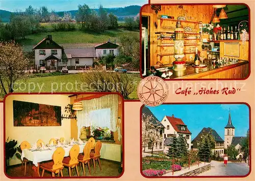 Crandorf_Erla Cafe Restaurant Hohes Rad Theke Ortsmotiv mit Kirche Crandorf_Erla